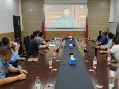 <b>赛摩智能党总支集中观看抗战胜利80周年阅兵仪式</b>
