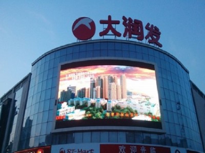 Anhui Bengbu Fu outdoor plaza